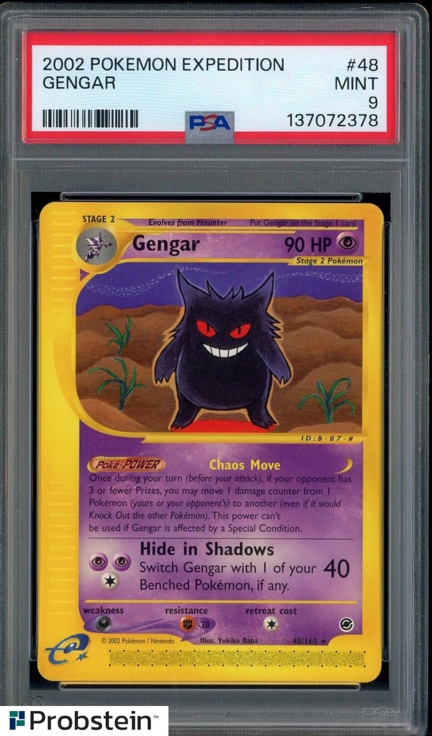 Gengar