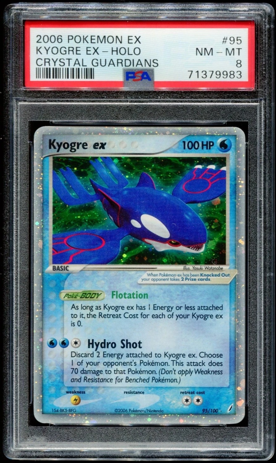 Kyogre EX