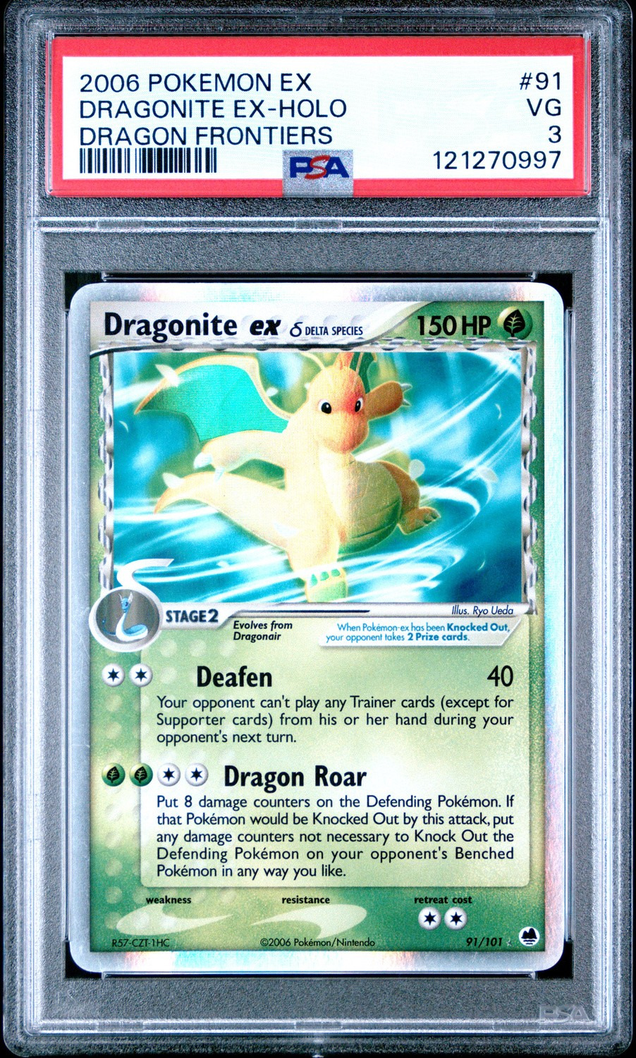 Dragonite EX