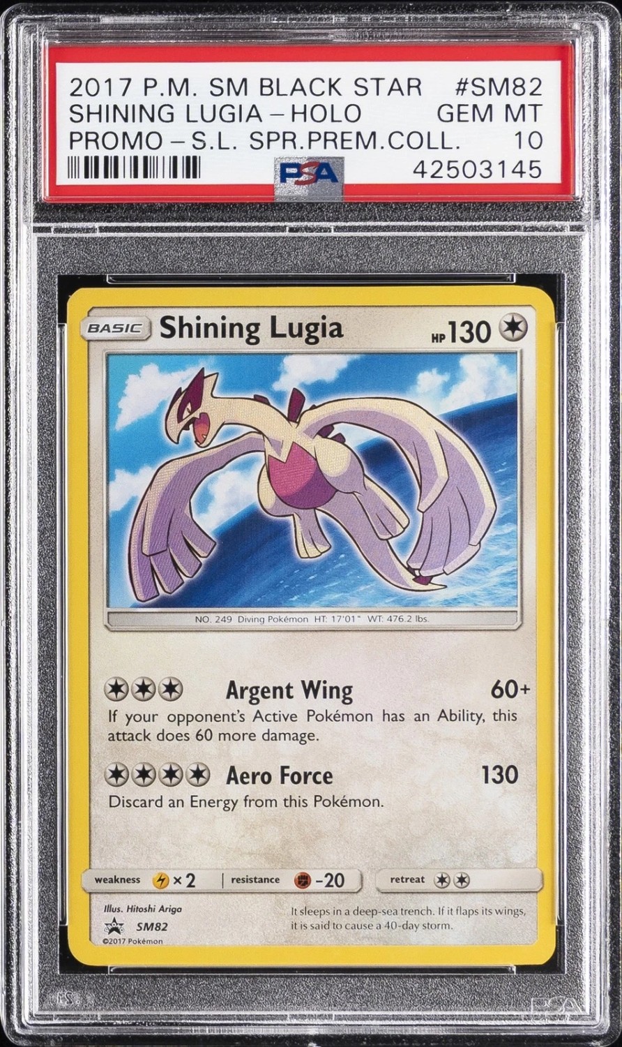 Shining Lugia