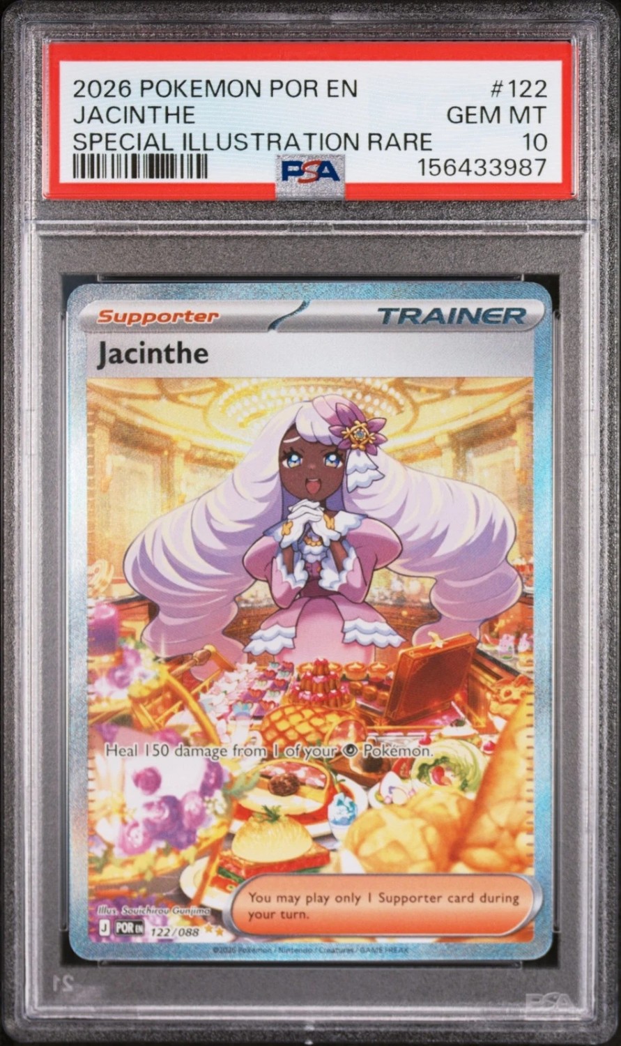 Jacinthe