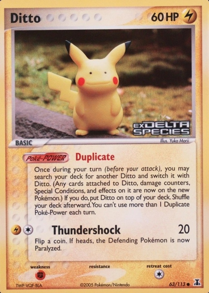Reverse Holo