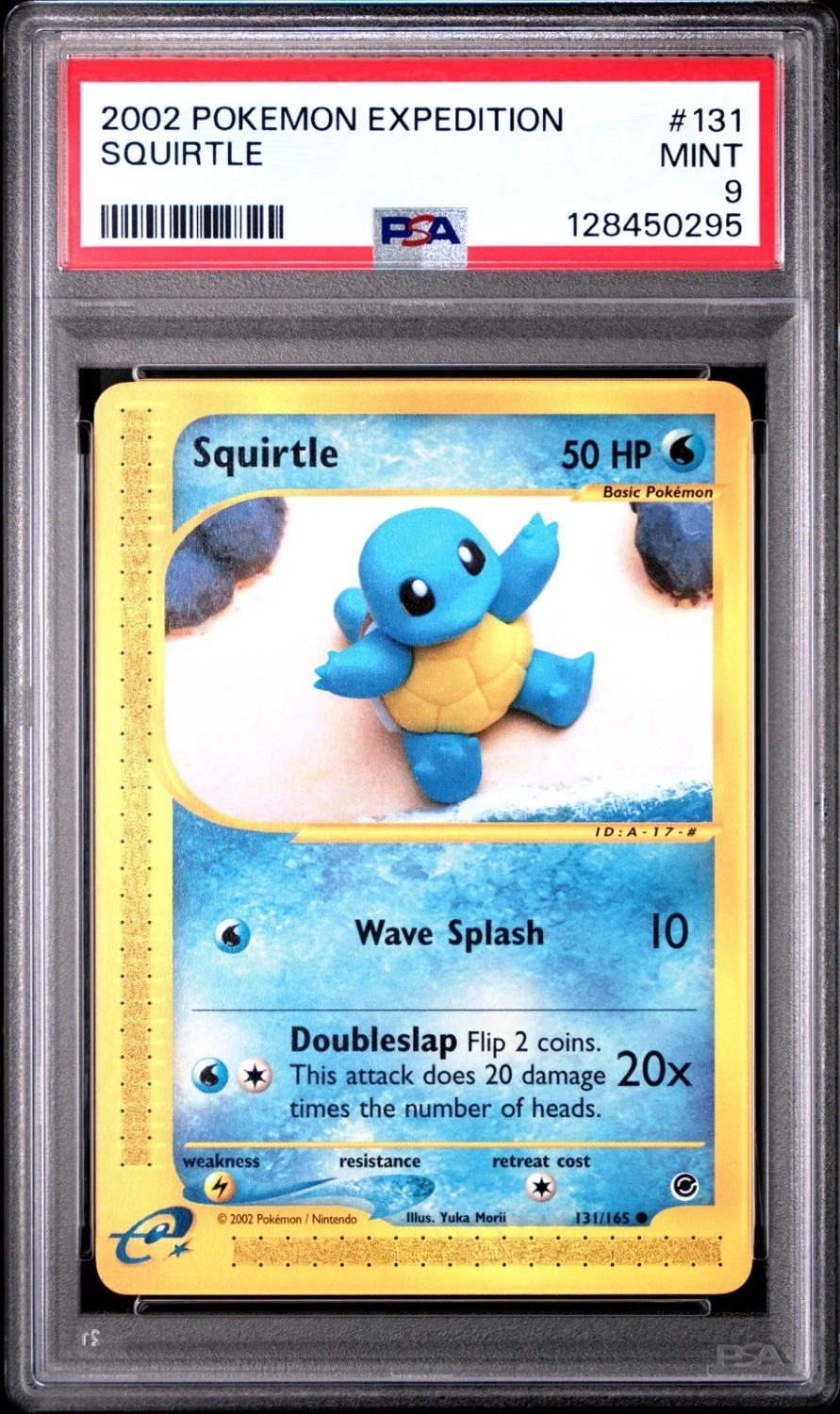 Squirtle