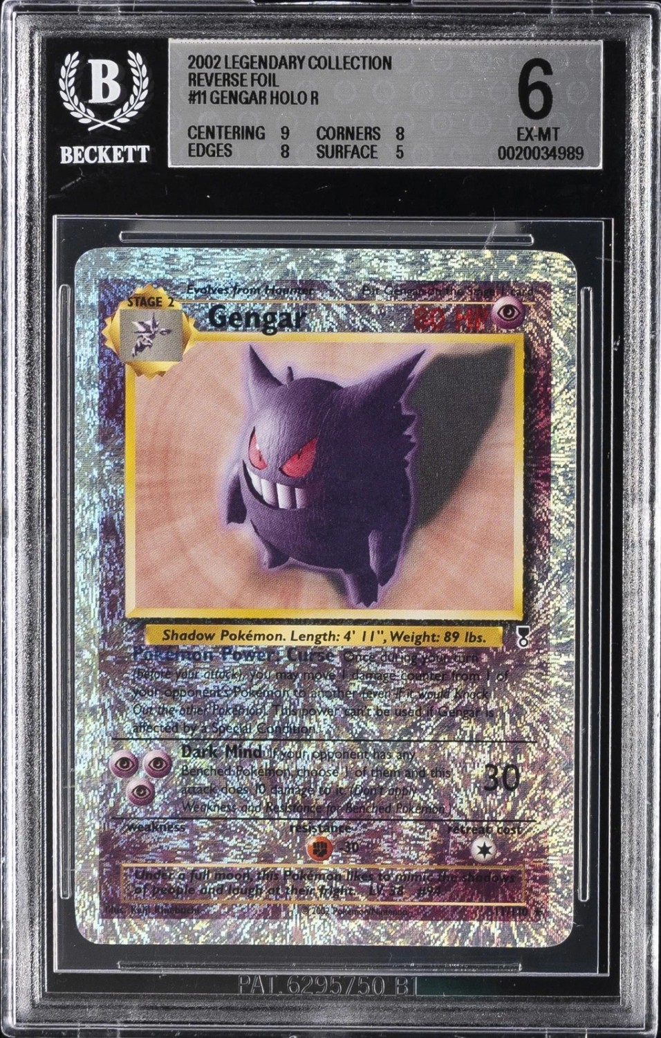 Gengar