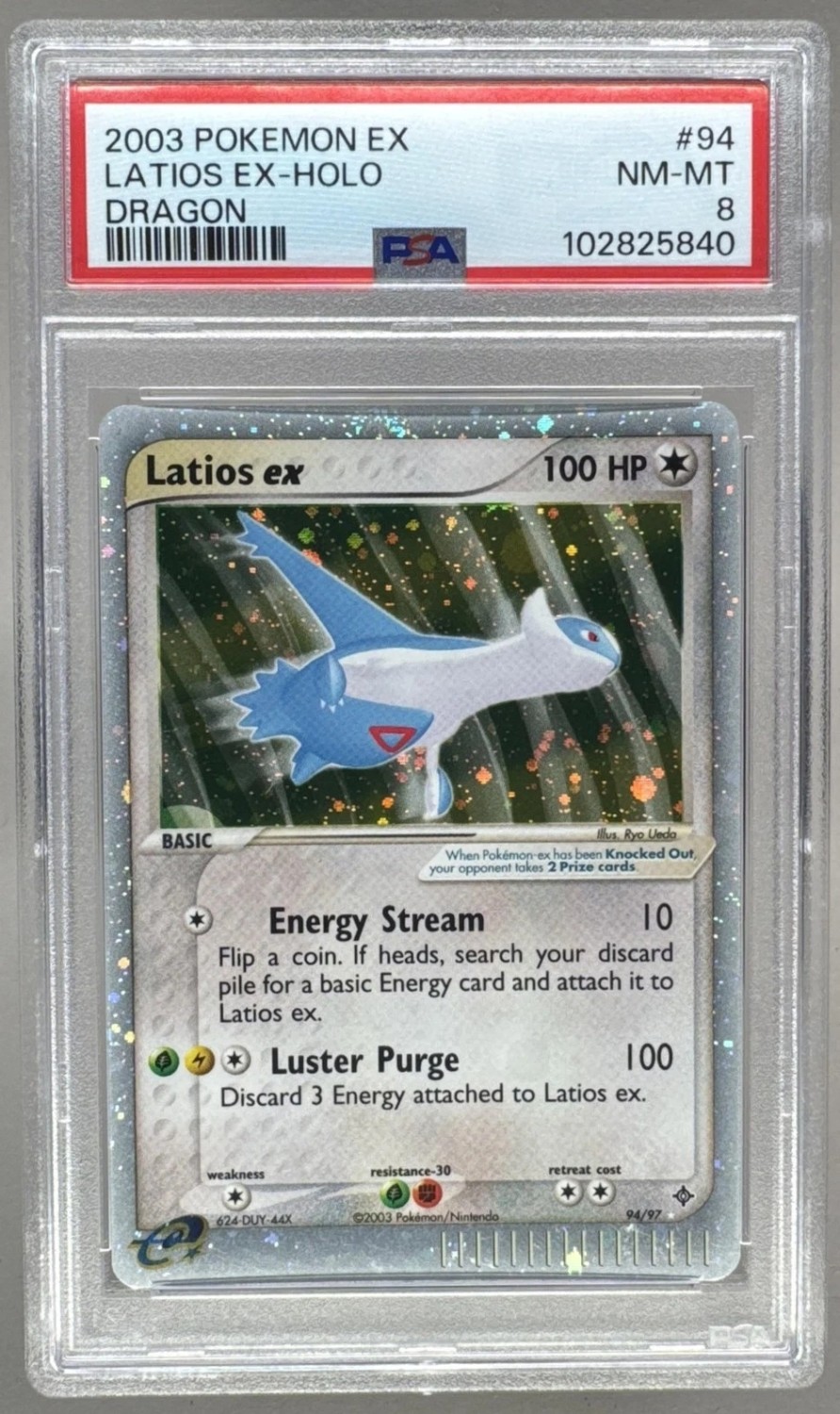 Latios EX