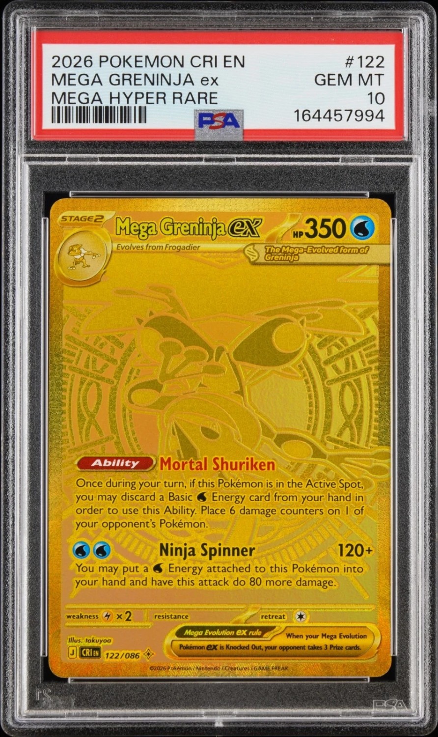 MEGA GRENINJA ex