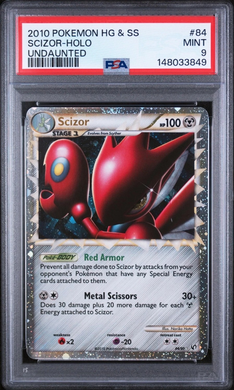 Scizor