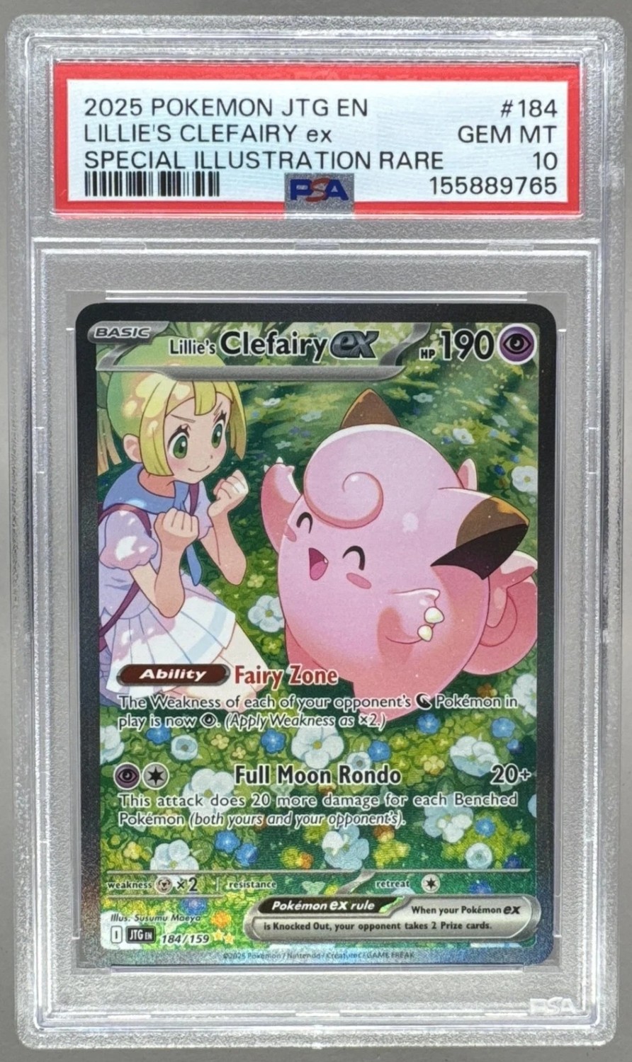 LILLIE'S CLEFAIRY ex