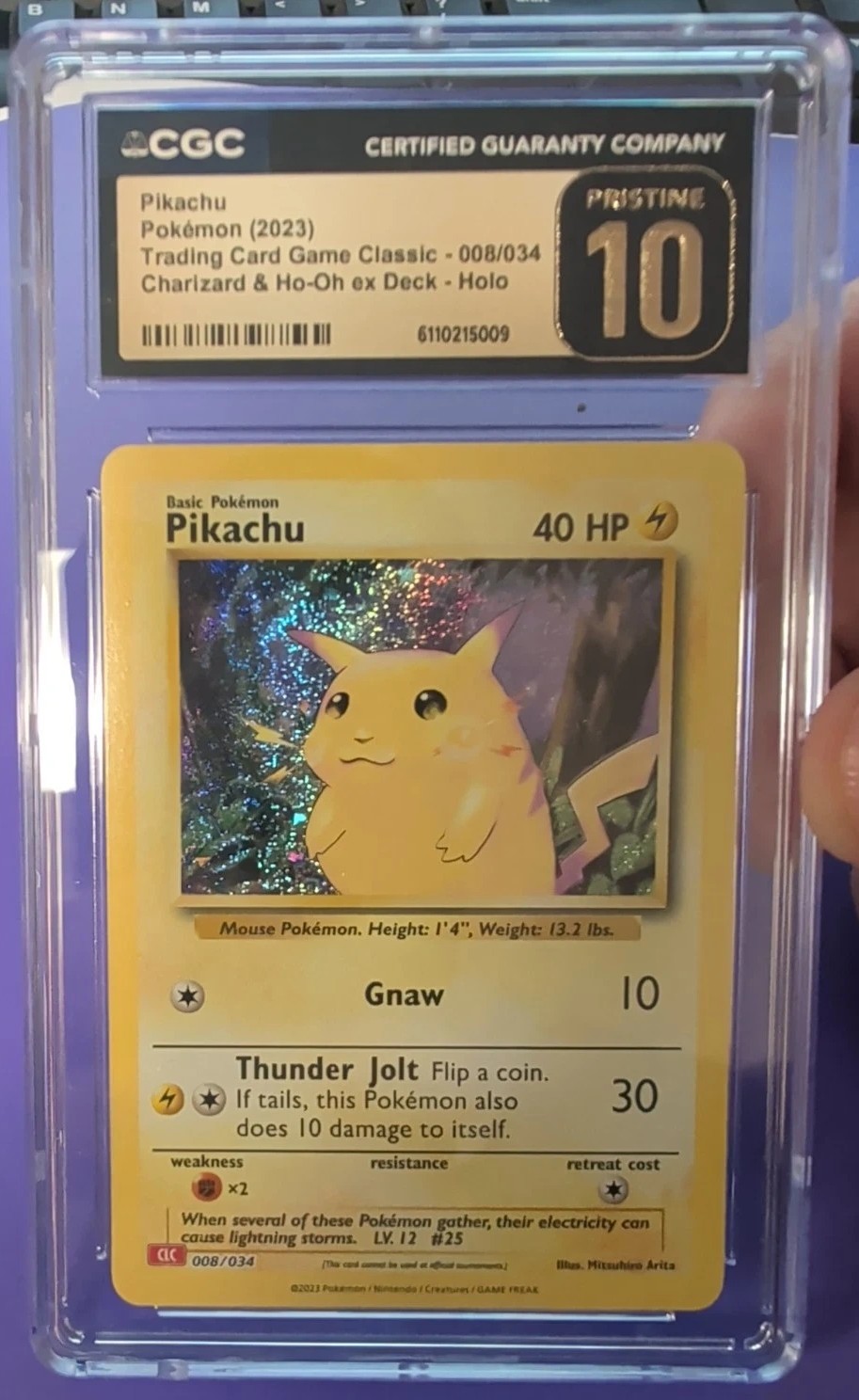 PIKACHU