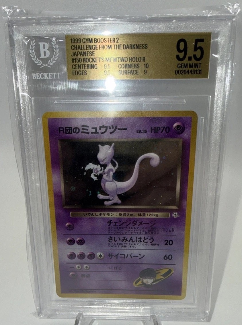 Rocket's Mewtwo