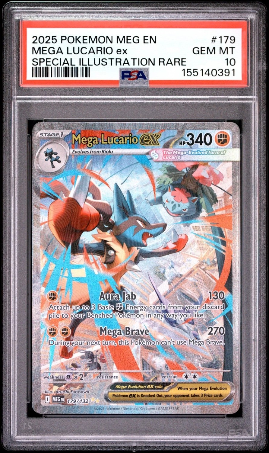 MEGA LUCARIO ex