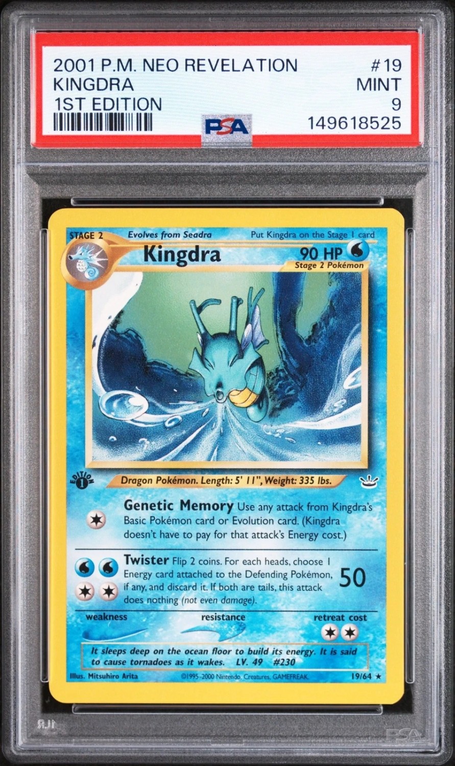 Kingdra