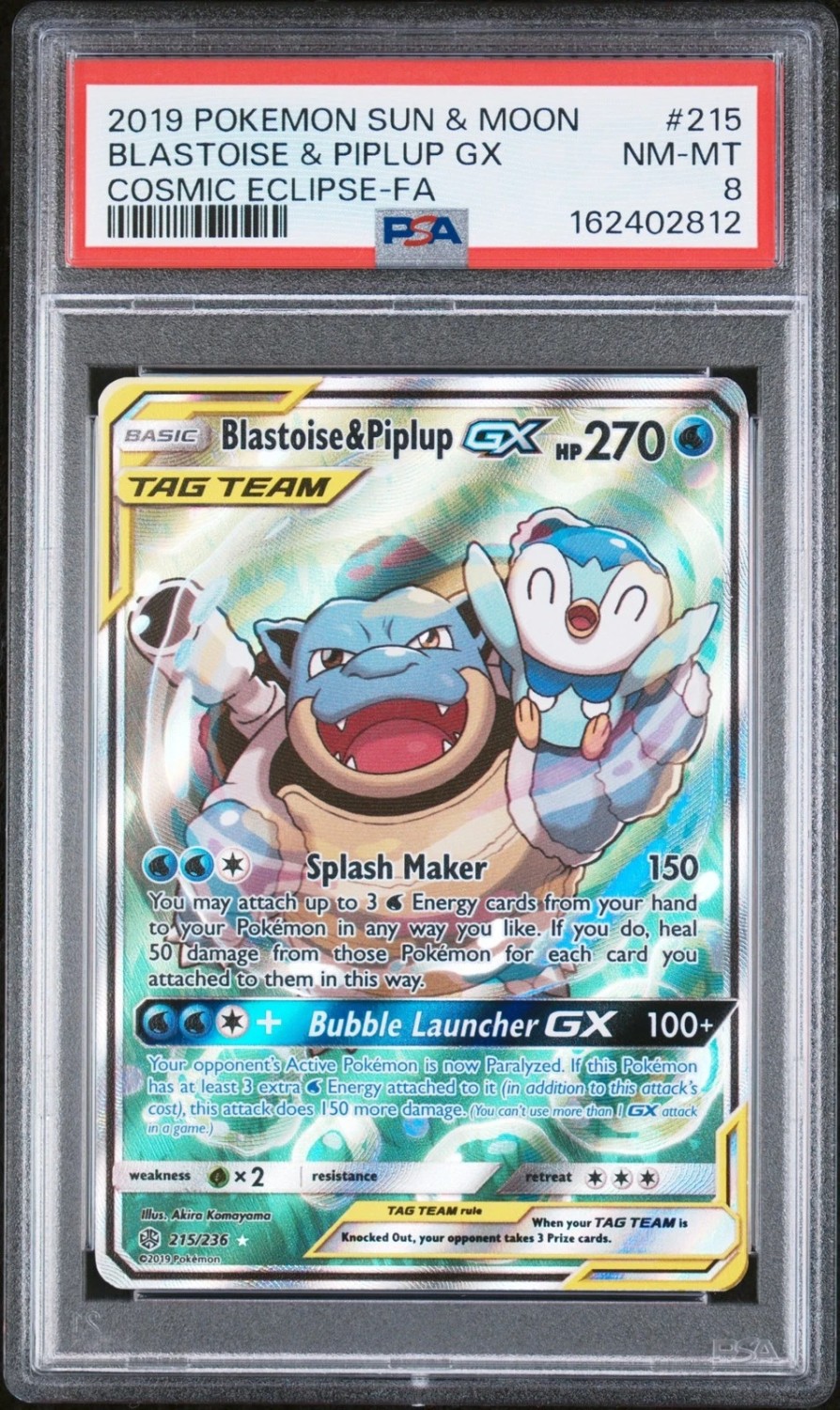 Blastoise & Piplup GX
