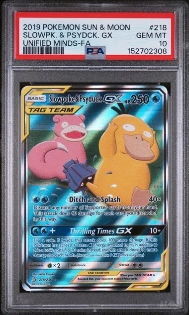 Slowpoke & Psyduck GX