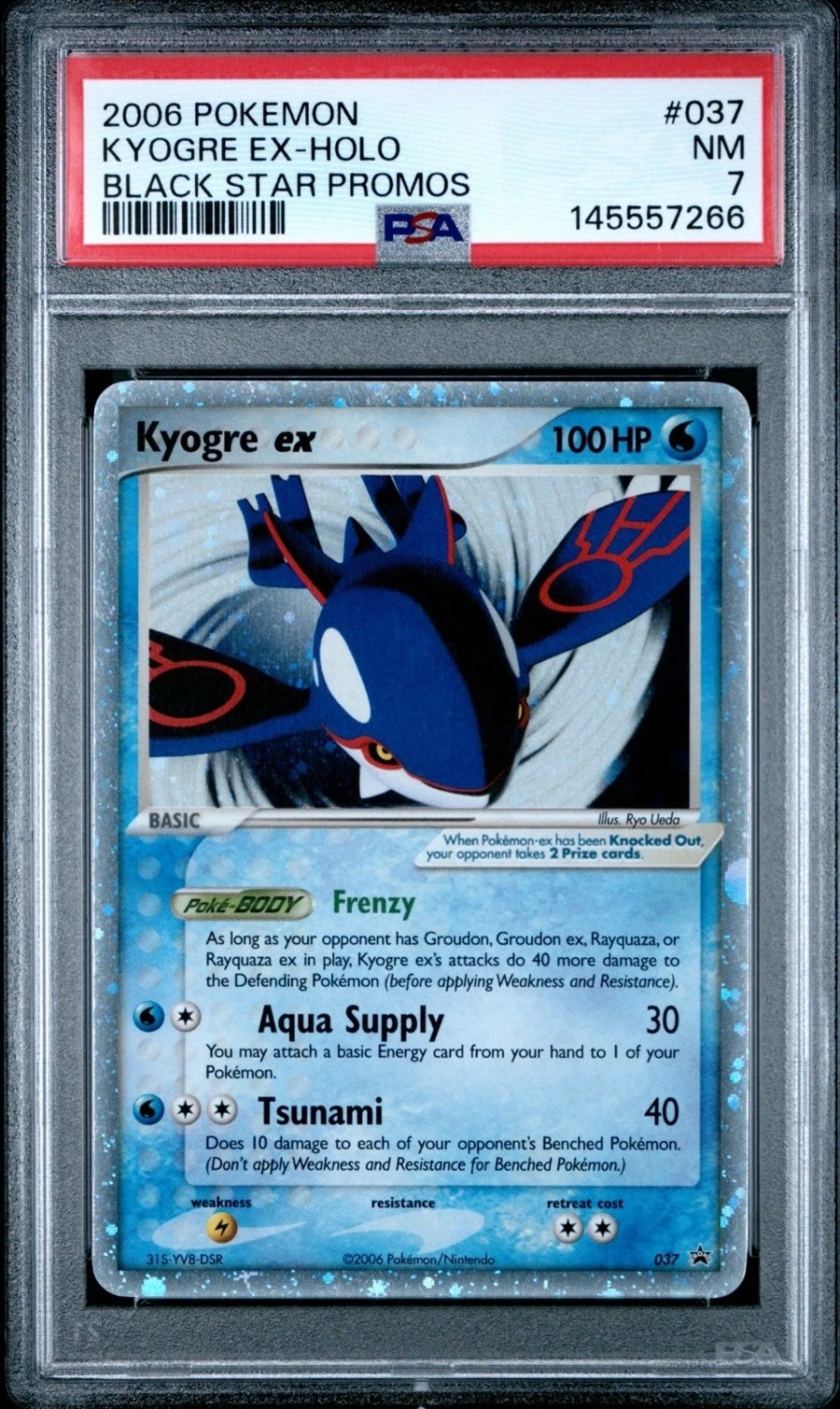 Kyogre EX