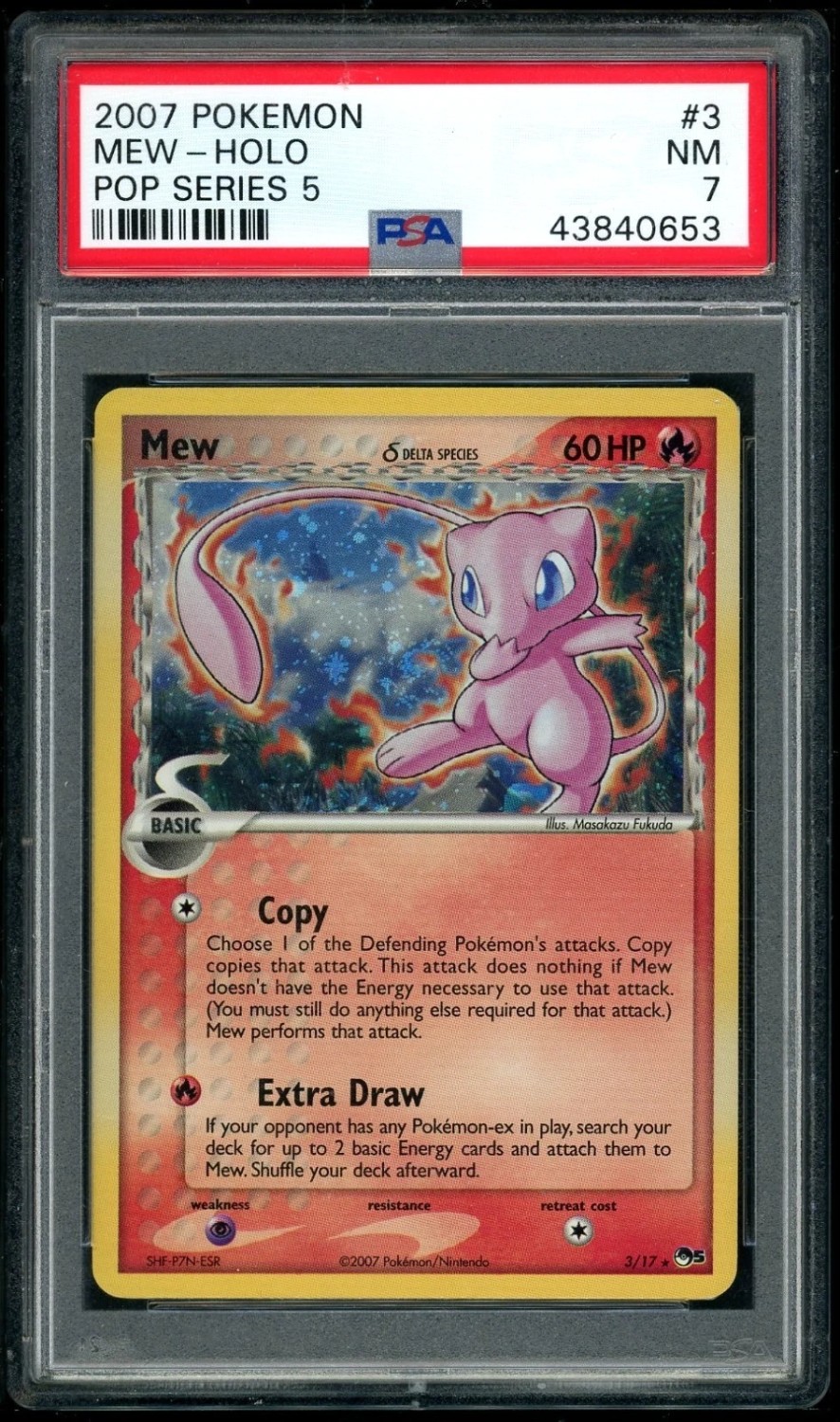 MEW
