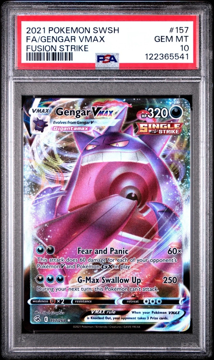 Gengar VMAX