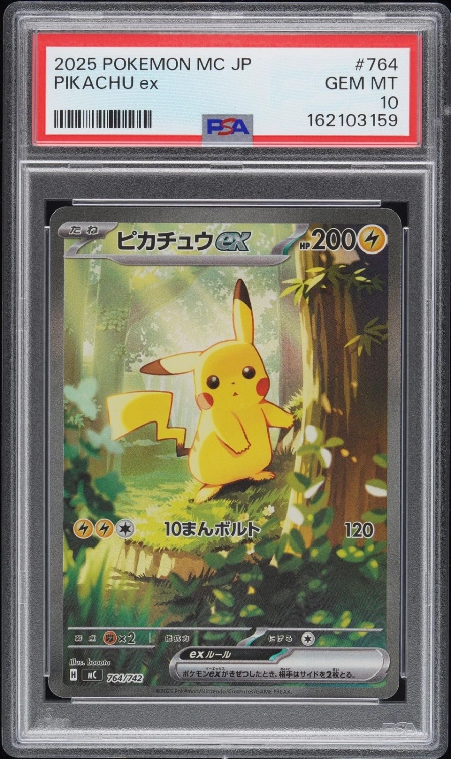 PIKACHU ex