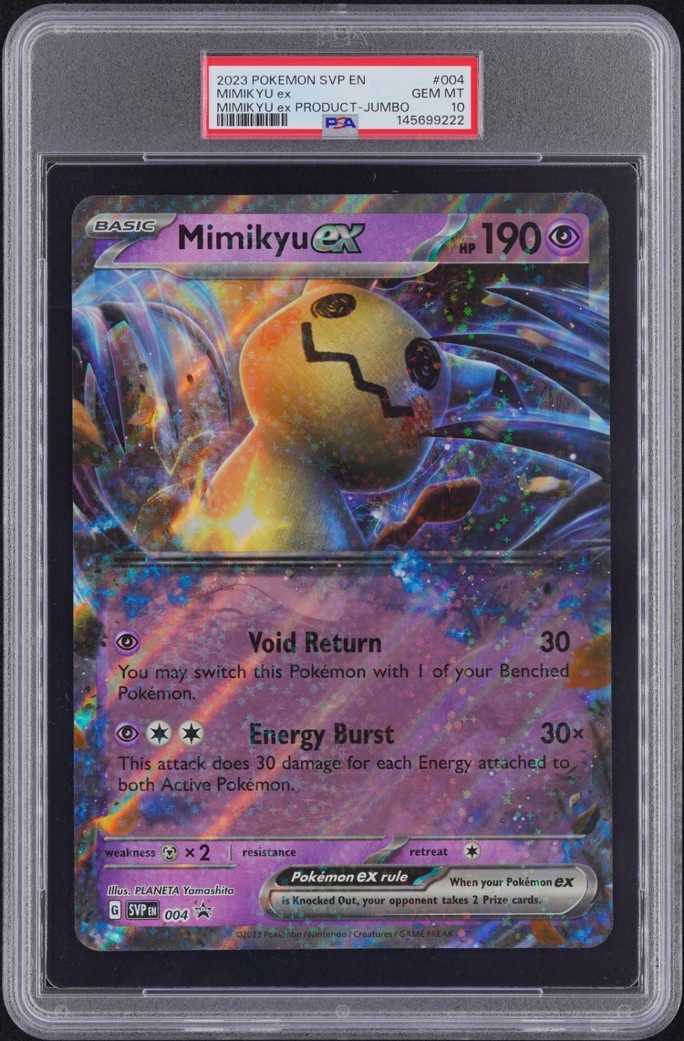 MIMIKYU ex