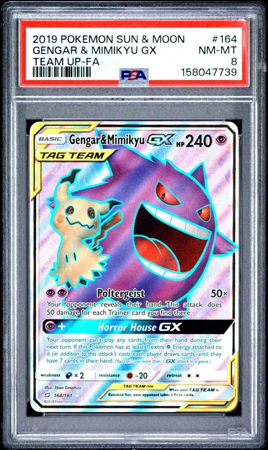 Gengar & Mimikyu GX