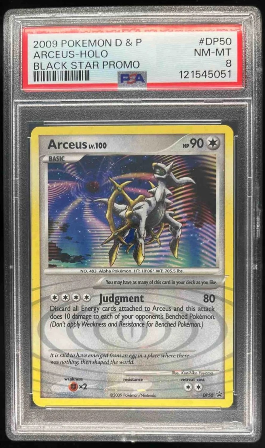 Arceus