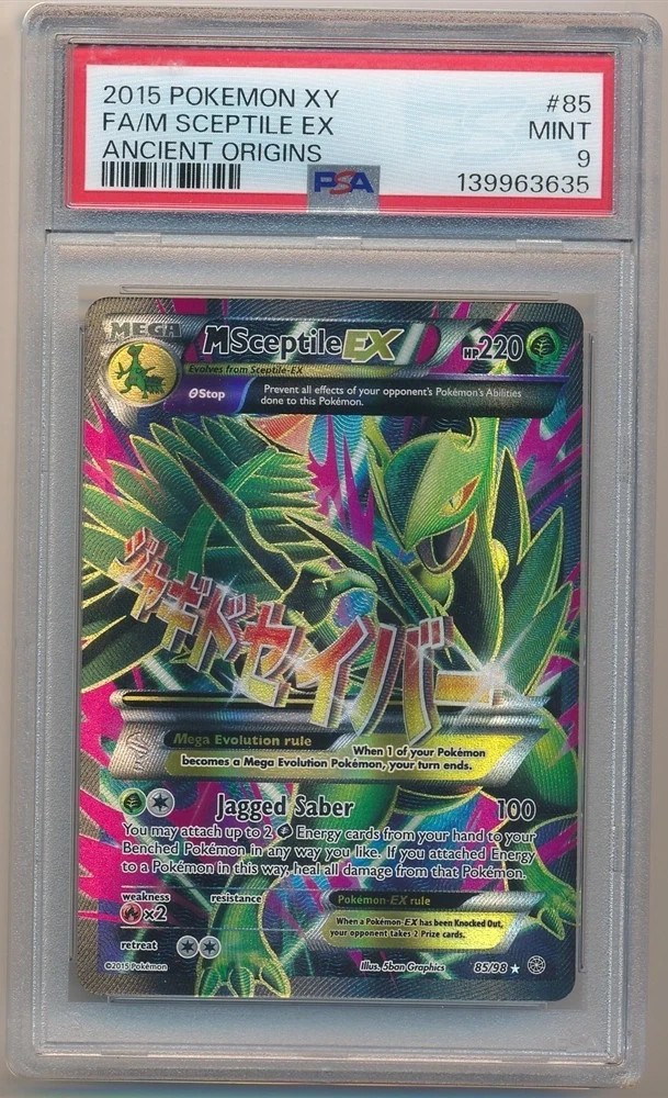 M Sceptile EX