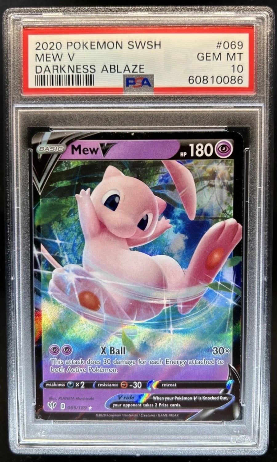 MEW V