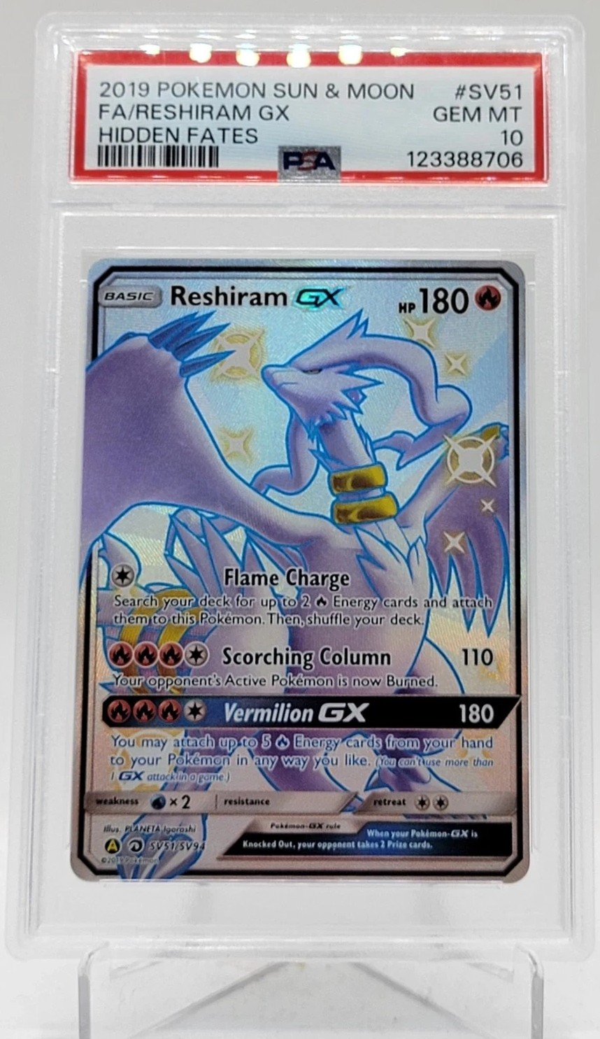 Reshiram GX