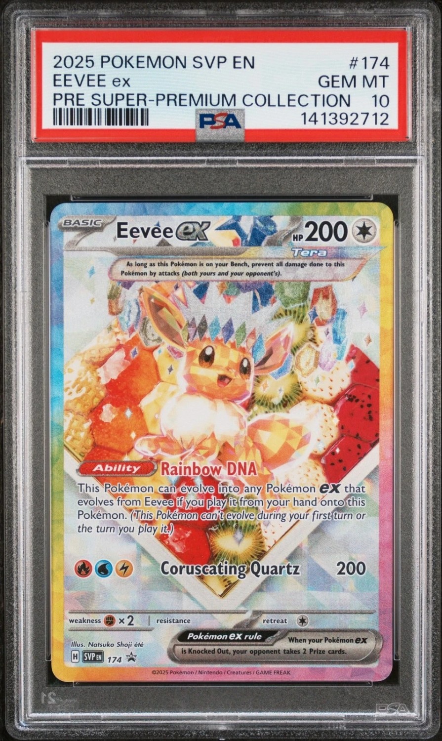 EEVEE ex