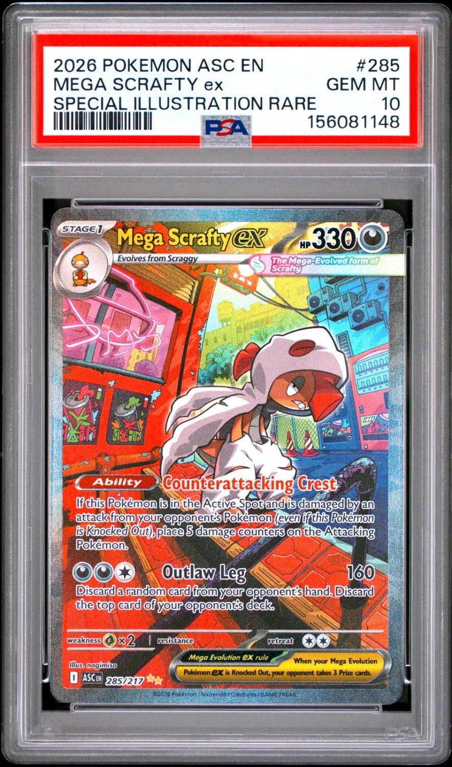 MEGA SCRAFTY ex