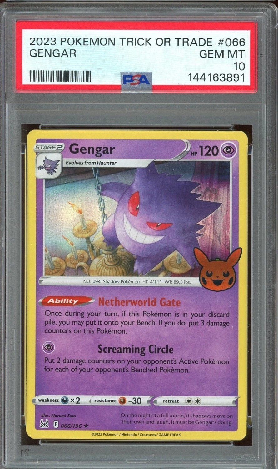 Gengar