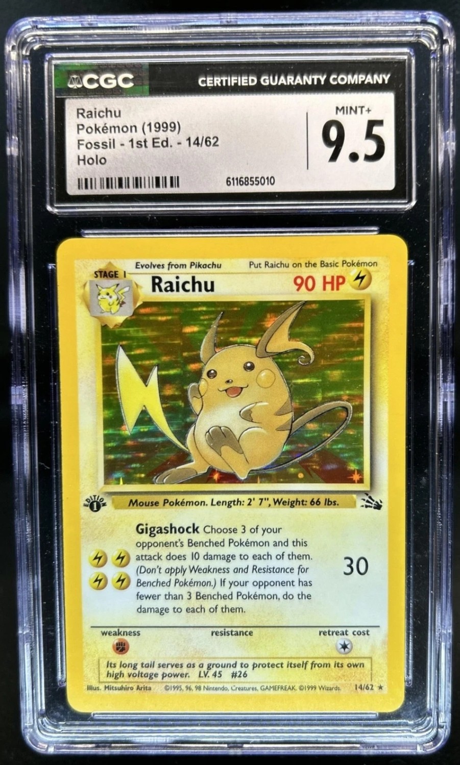 RAICHU