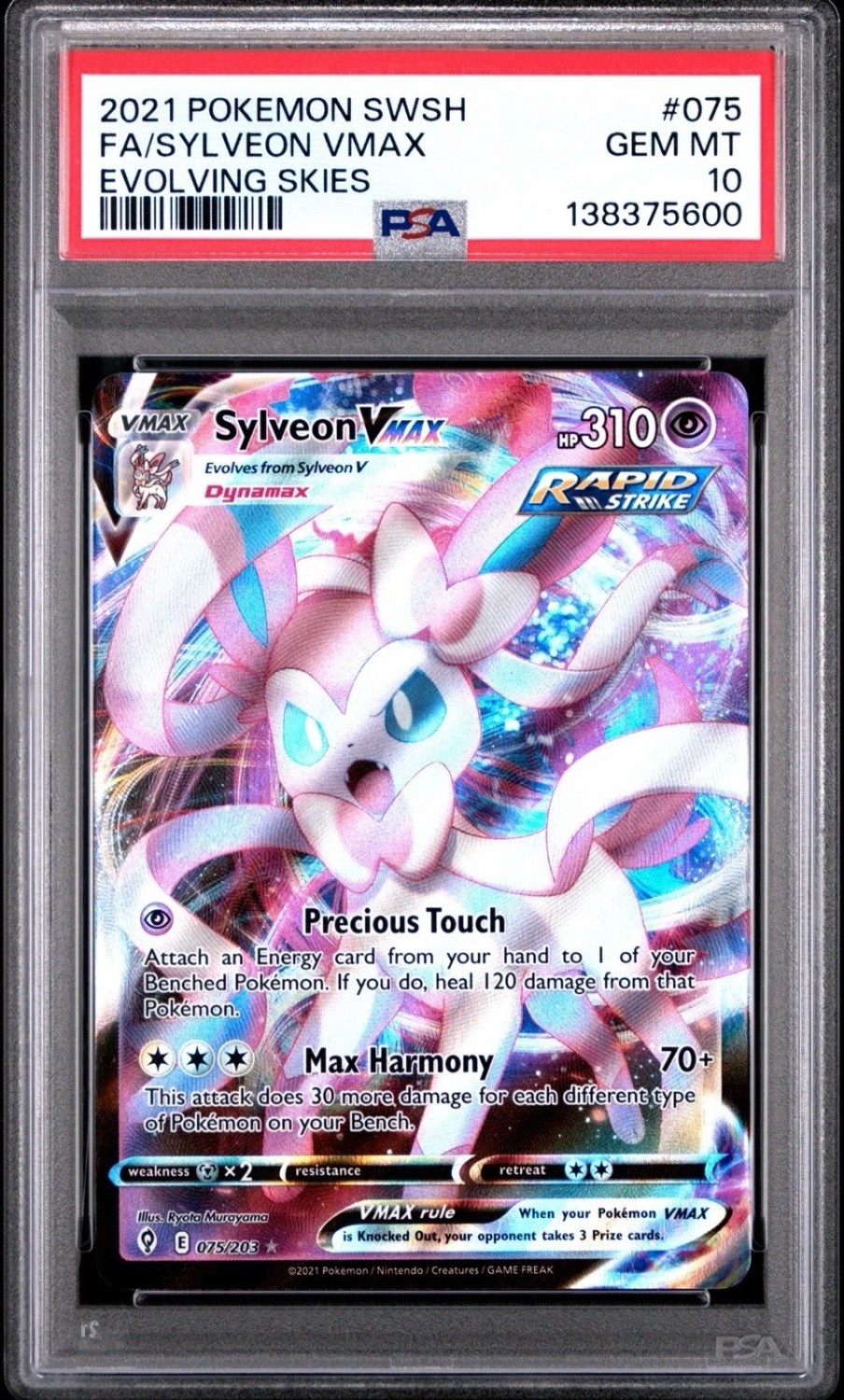 Sylveon VMAX