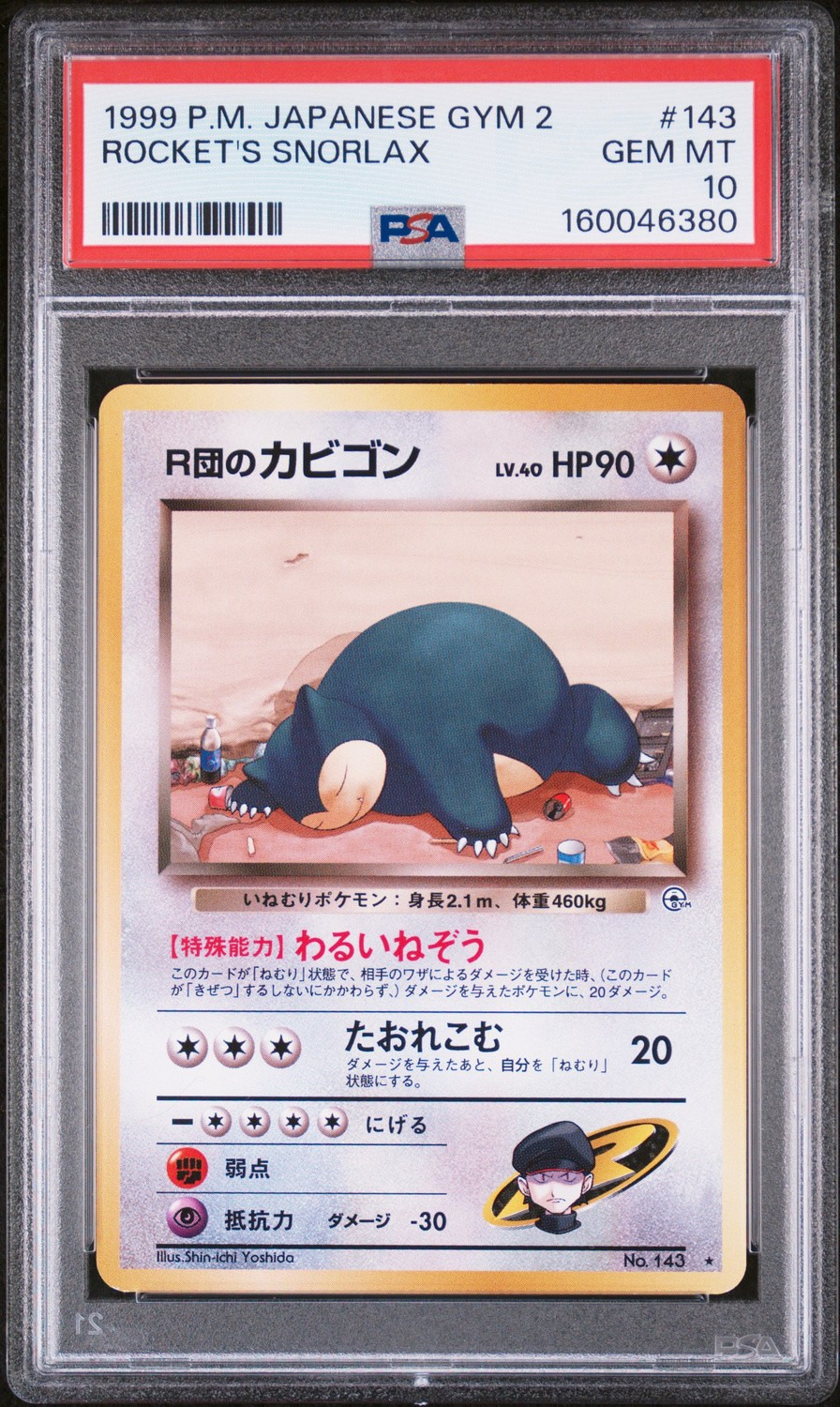 Rocket's Snorlax
