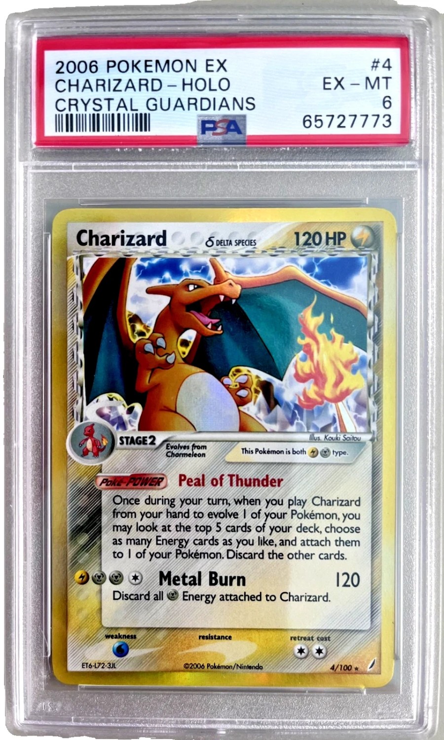 CHARIZARD
