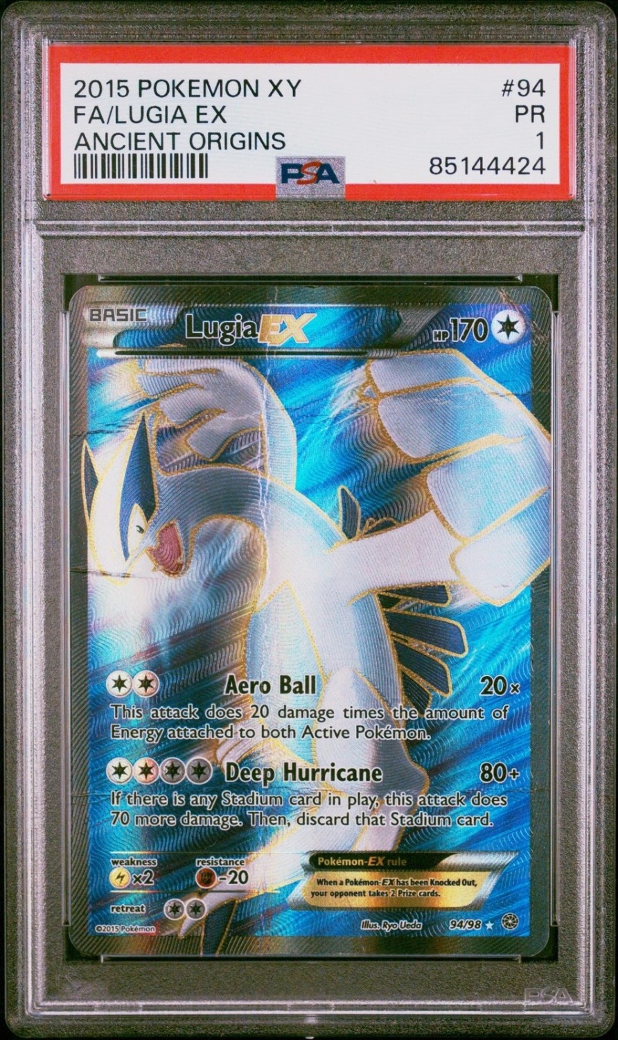 FA/LUGIA EX