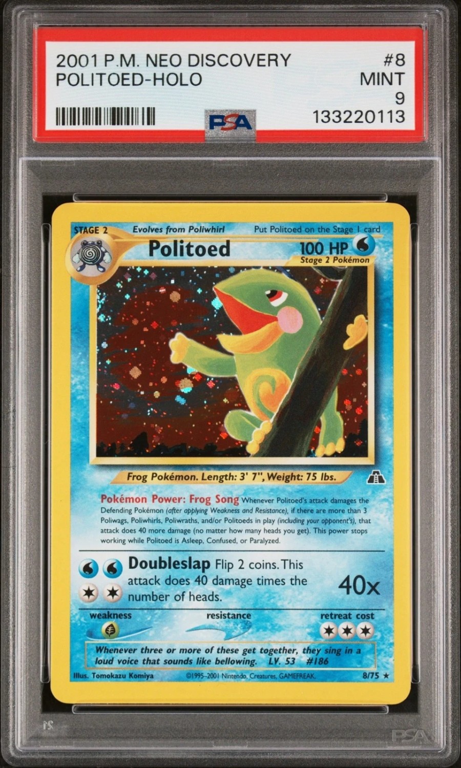 Politoed