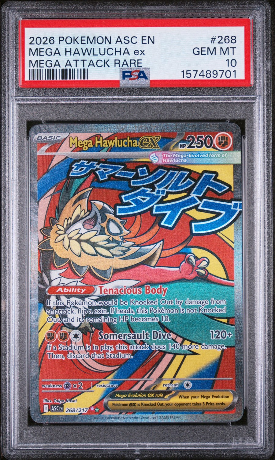 MEGA HAWLUCHA ex