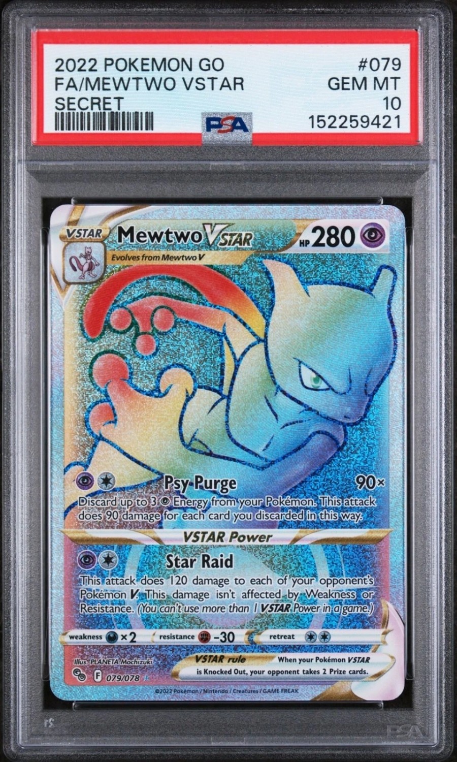 Mewtwo VSTAR