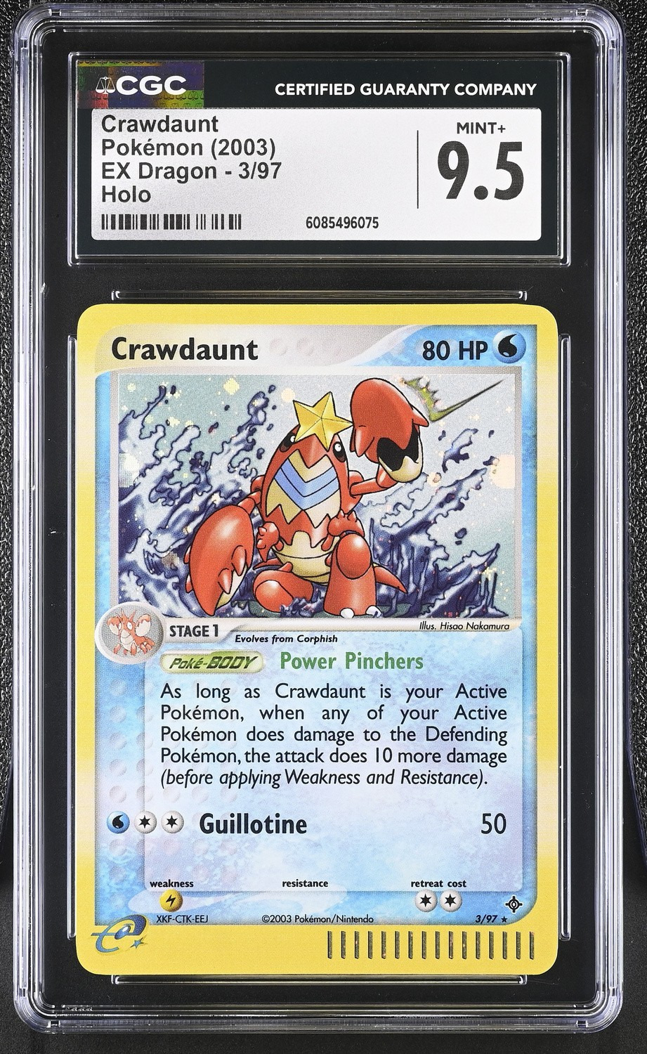 CRAWDAUNT
