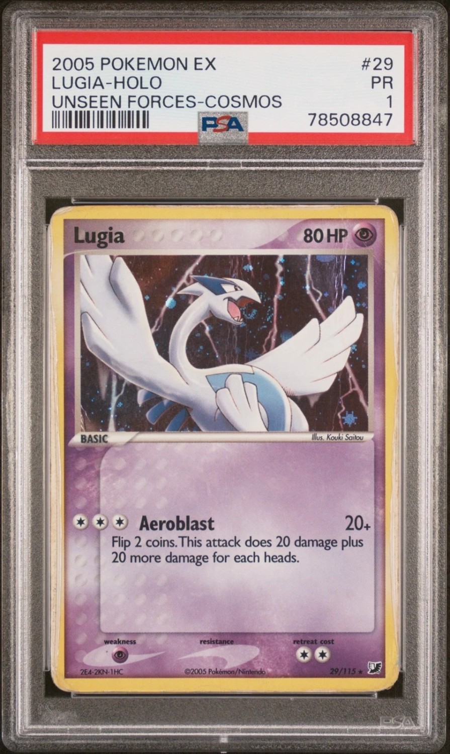 LUGIA