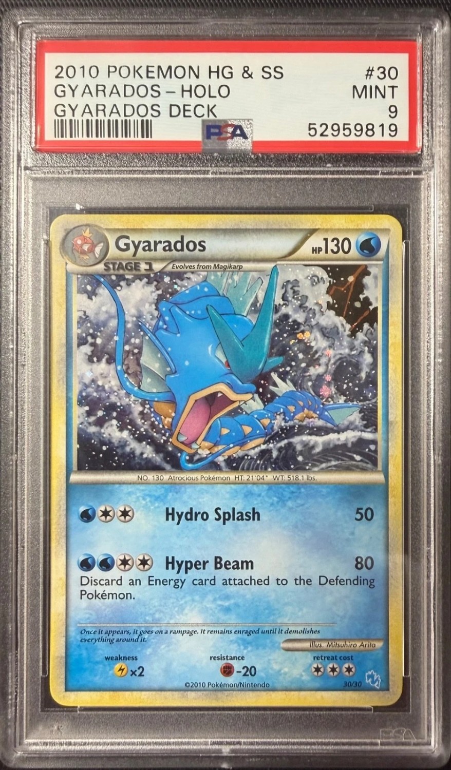 Gyarados