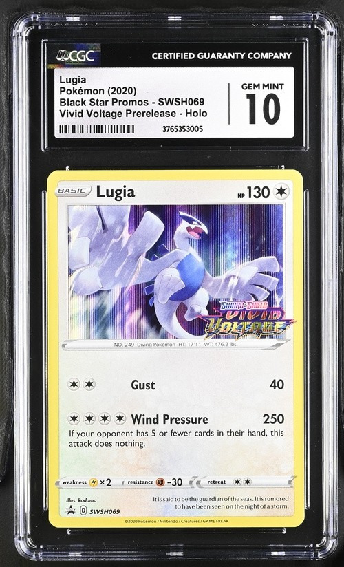 LUGIA