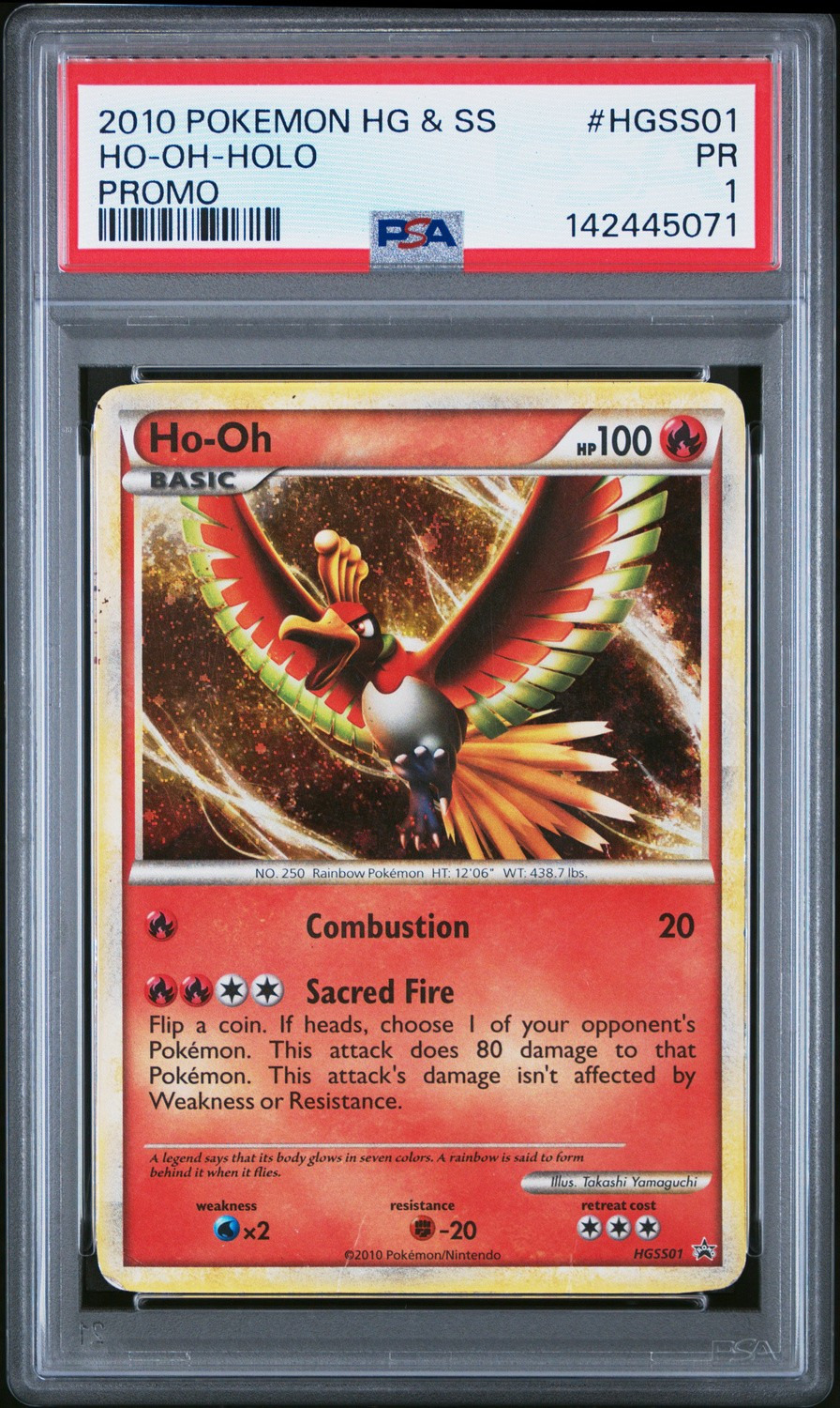 Ho-Oh