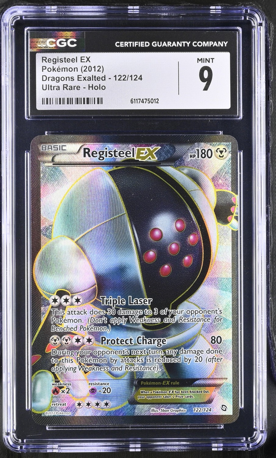 Registeel EX