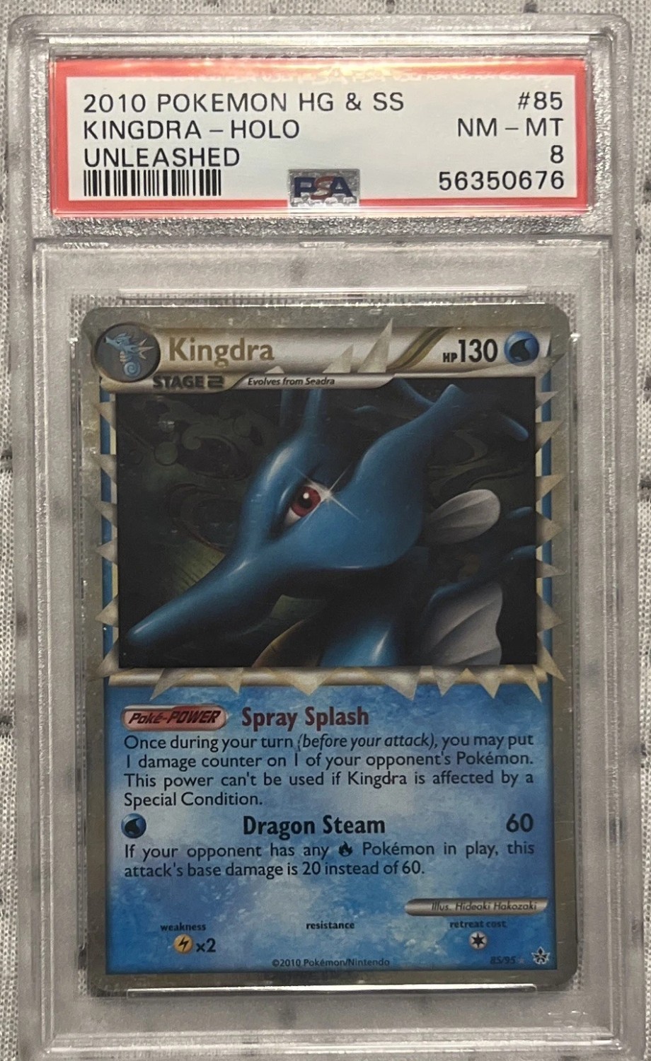 Kingdra