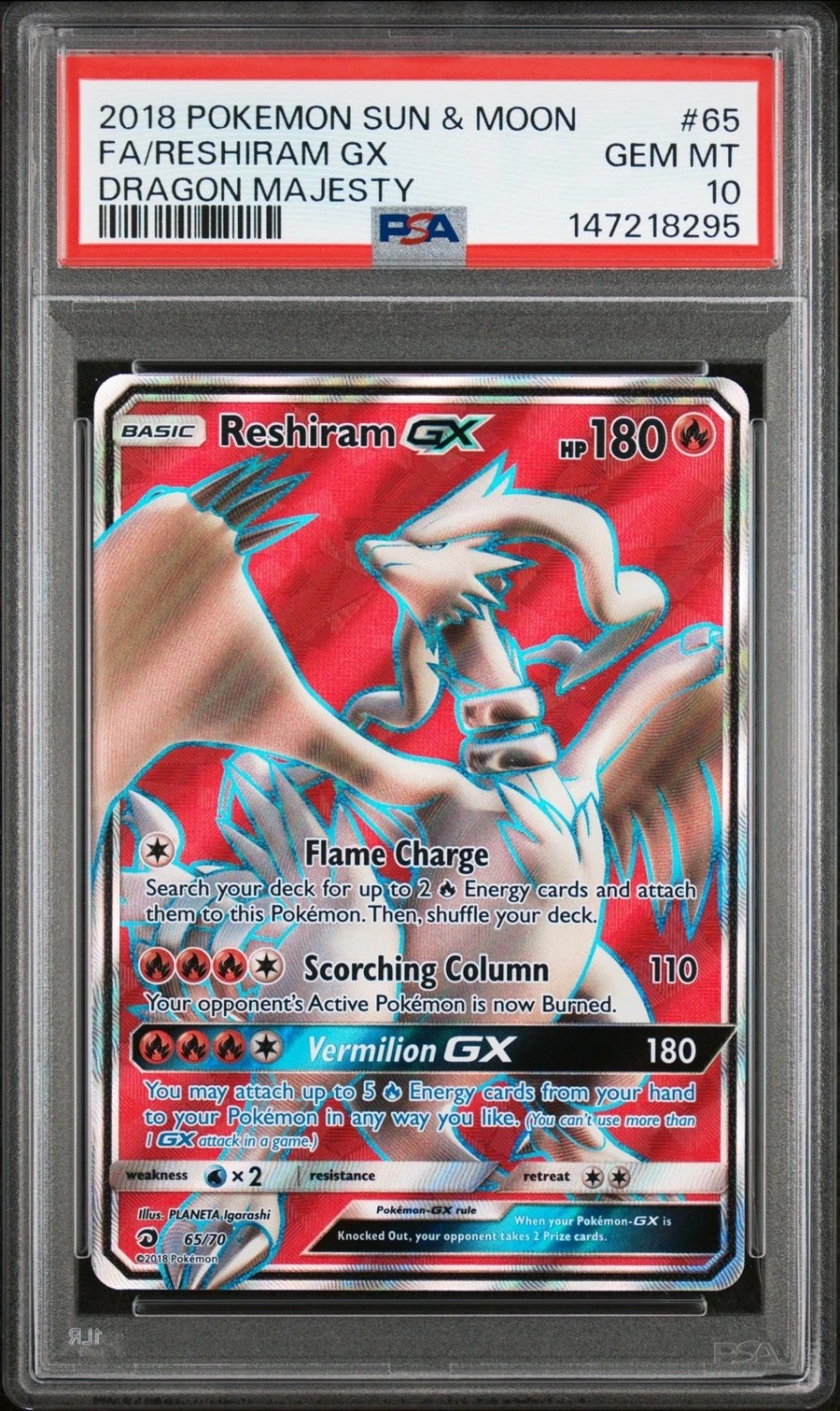 Reshiram GX