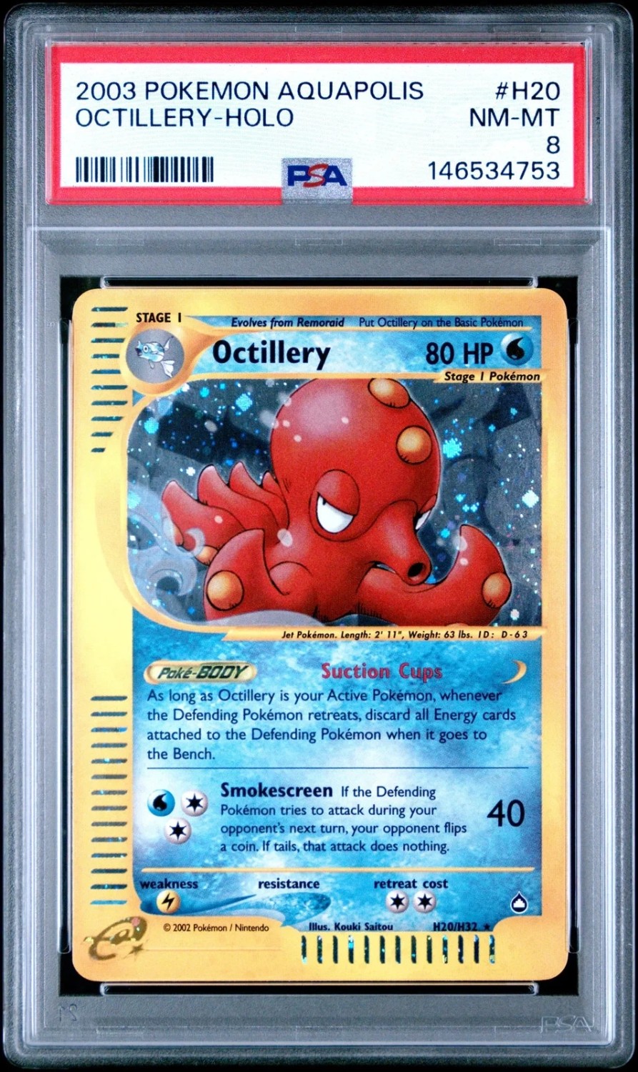 Octillery
