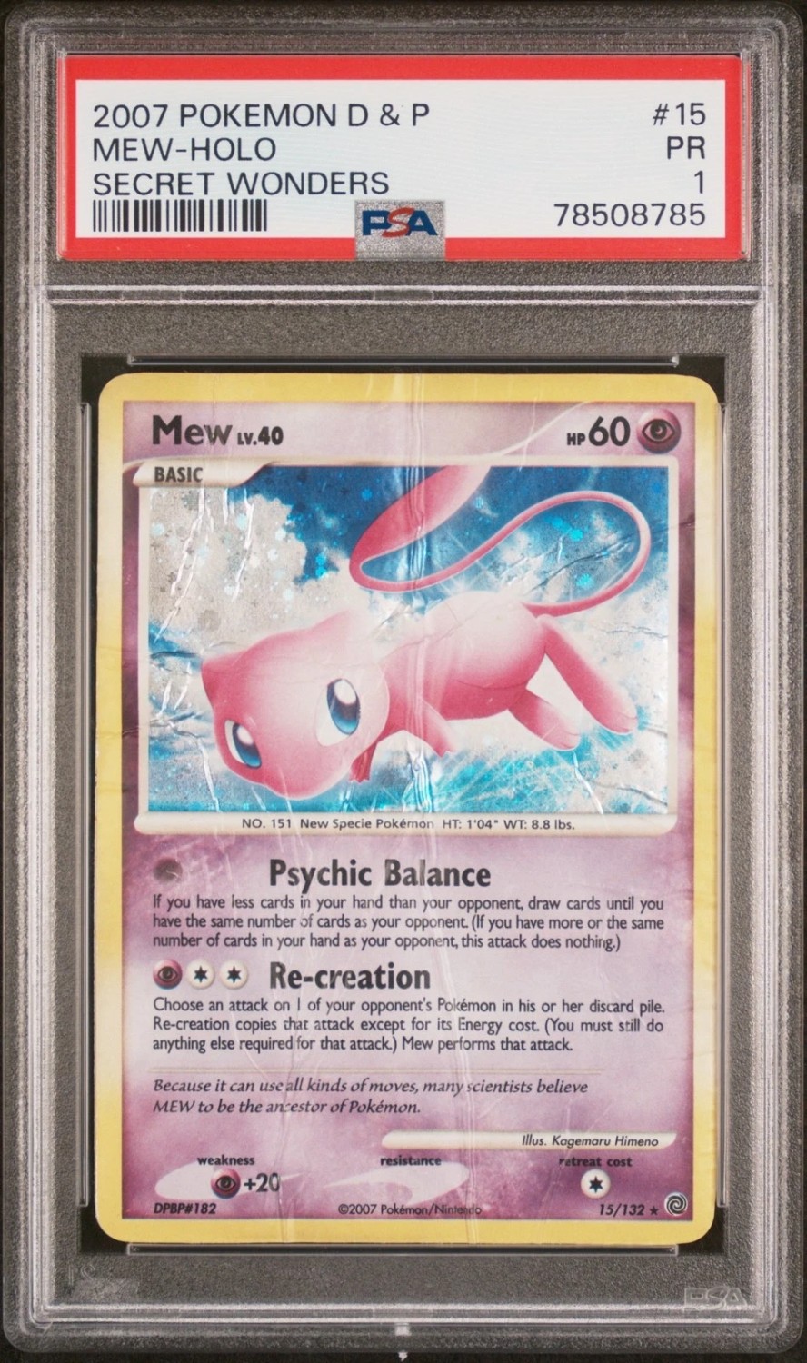 Mew