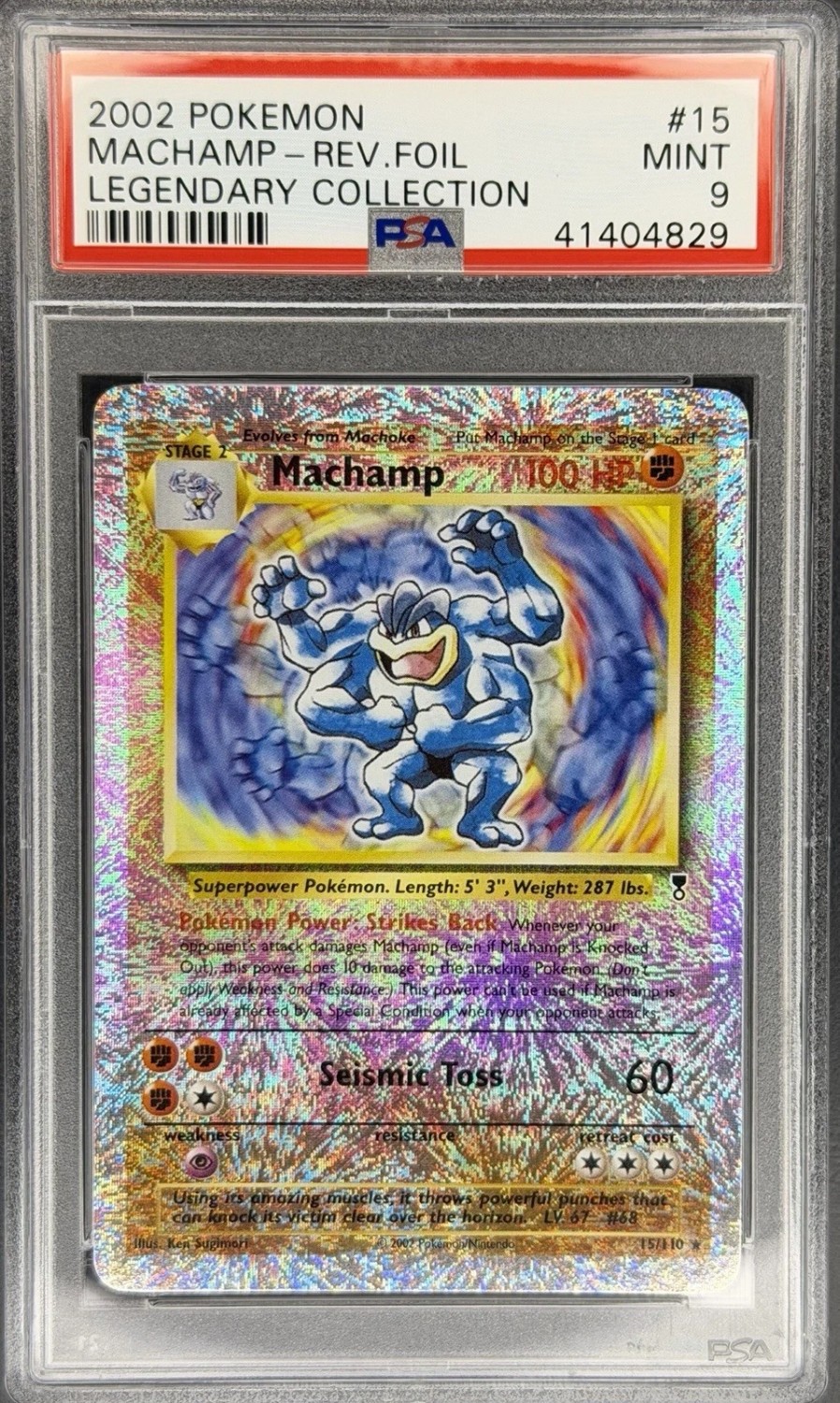 Machamp